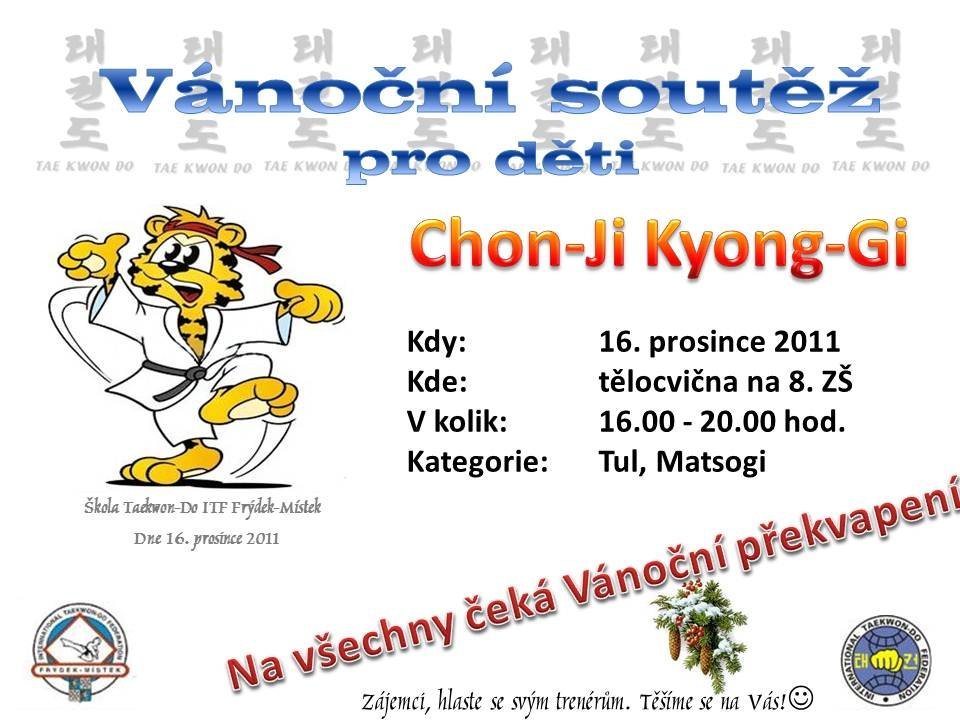 VÁNOČNÍ SOUTĚŽ PRO DĚTI